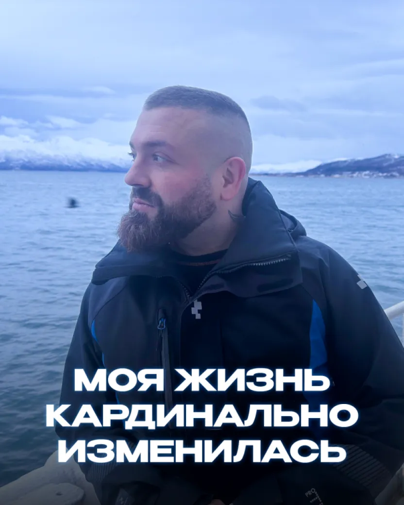 Povestea lui Michael: Cum a obținut un moldovean un loc de muncă pe o navă în Norvegia